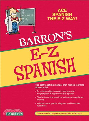 Barron's E-Z Spanish