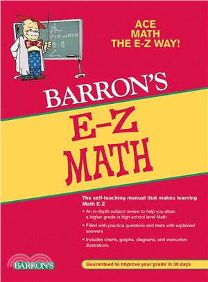 E-Z Math