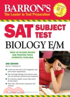Barron's SAT Subject Test Biology E/M