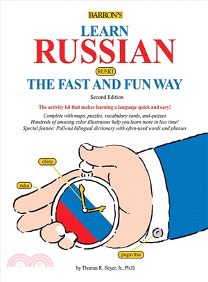 Learn Russian the Fast and Fun Way