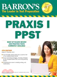 Barron's PRAXIS I / PPST