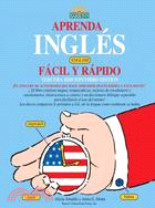 Barron's aprenda ingles facil y rapido / Barron's Learn English the Fast and Fun Way