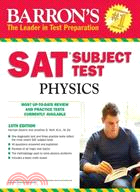 Barron's SAT Subject Test Physics