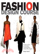 Fashion Design Course