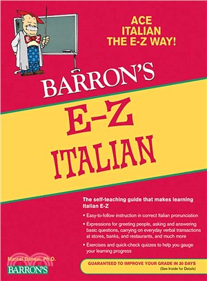 E-Z Italian