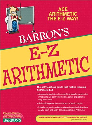 E-Z Arithmetic