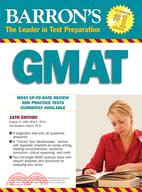 Barron's Gmat | 拾書所