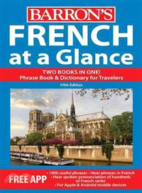 French at a Glance ─ Phrase Book & Dictionary for Travelers