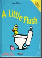 A Little Flush 我會上廁所