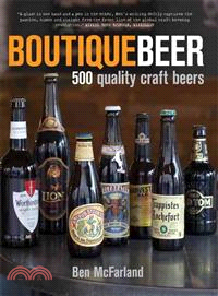 Boutique Beer ― 500 Quality Craft Beers