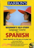 BARRON’S BEGINNER’S SELF-STUDY COURSE SPANISH