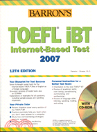 TOEFL IBT 2007-BARRON'S