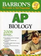 AP BIOLOGY 2008 2ND EDITION