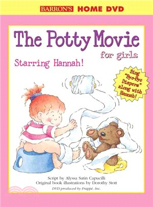 The Potty Movie for Girls ─ Staring Hannah