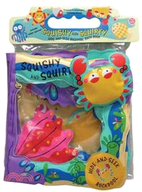 Squishy and Squirty