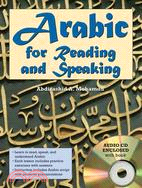 Arabic for Reading and Speaking