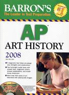 AP ART HISTORY 2008 | 拾書所