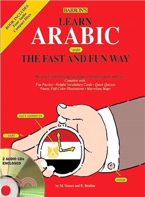 Learn Arabic the Fast and Fun Way