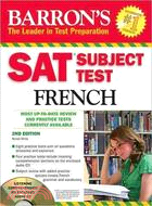 SAT Subject Test French