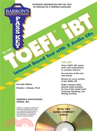 TOEFL iBT Pass Key