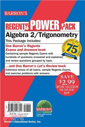 Algebra 2/Trigonometry Power Pack