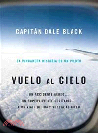 Vuelo al Cielo / Flight to Heaven