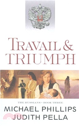 Travail and Triumph ― Repackaged Edition
