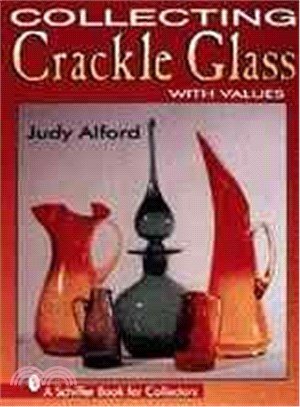 Collecting Crackle Glass ― With Values