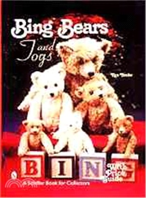 Bing Bears and Toys