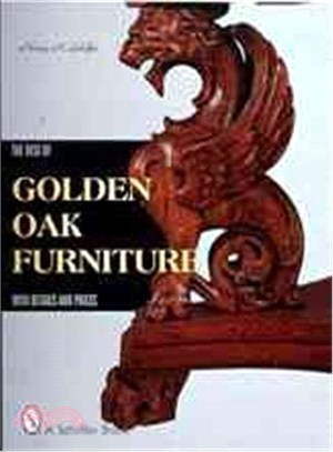 The Best of Golden Oak Furniture ─ With Details and Prices