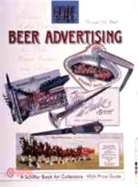 Beer Advertising ― Knives, Letter Openers, Ice Picks, Cigar Cutters, and More