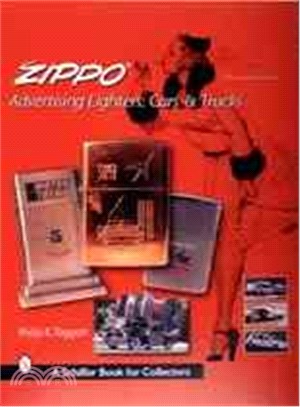 Zippo Advertising Lighters ― Cars & Trucks