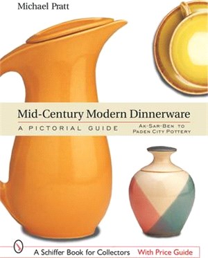 Mid-Century Modern Dinnerware ― A Pictorial Guide