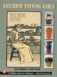 The Saturday Evening Girls ― Paul Revere Pottery