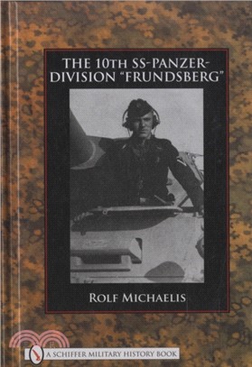 10th SS-Panzer-Division "Frundsberg"