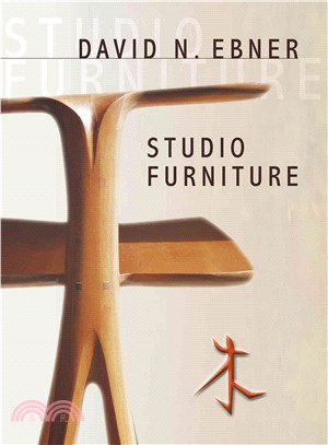 David N. Ebner ― Studio Furniture