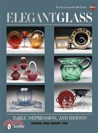 Elegant Glass ─ Early, Depression, & Beyond