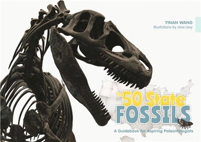 The 50 state fossils :a guid...
