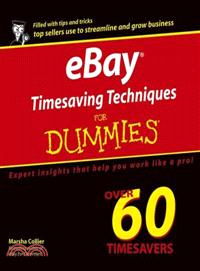 Ebay Timesaving Techniques for Dummies