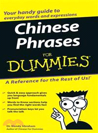 Chinese phrases for dummies ...