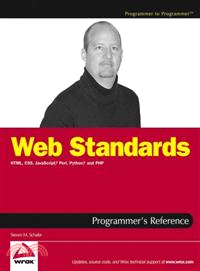 WEB STANDARDS PROGRAMMER'S REFERENCE：HTML, CSS, JAVASCRIPT, PERL, PYTHON, AND PHP