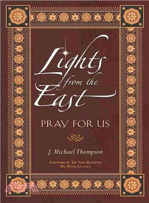 Lights from the East ― Pray for Us