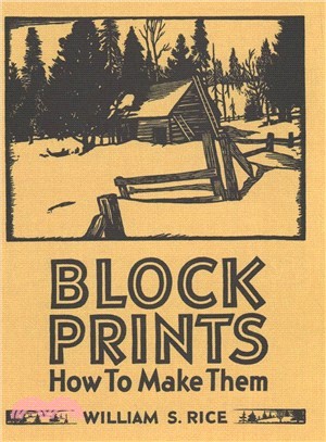 Block Prints ― How to Make Them