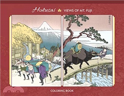 Hokusai 100 Views of Mt Fuji Adult Colouring Book