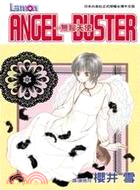 ANGEL DUSTER - 無聊天使