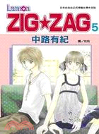 ZIG ★ ZAG 05 | 拾書所