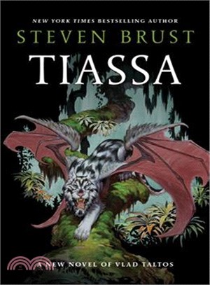 Tiassa