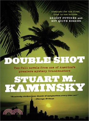 Double Shot: Not Quite Kosher / Bright Futures