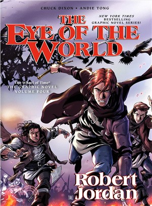 The Eye of the World 4 ─ The Wheel of Time