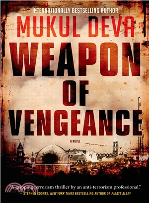 Weapon of Vengeance